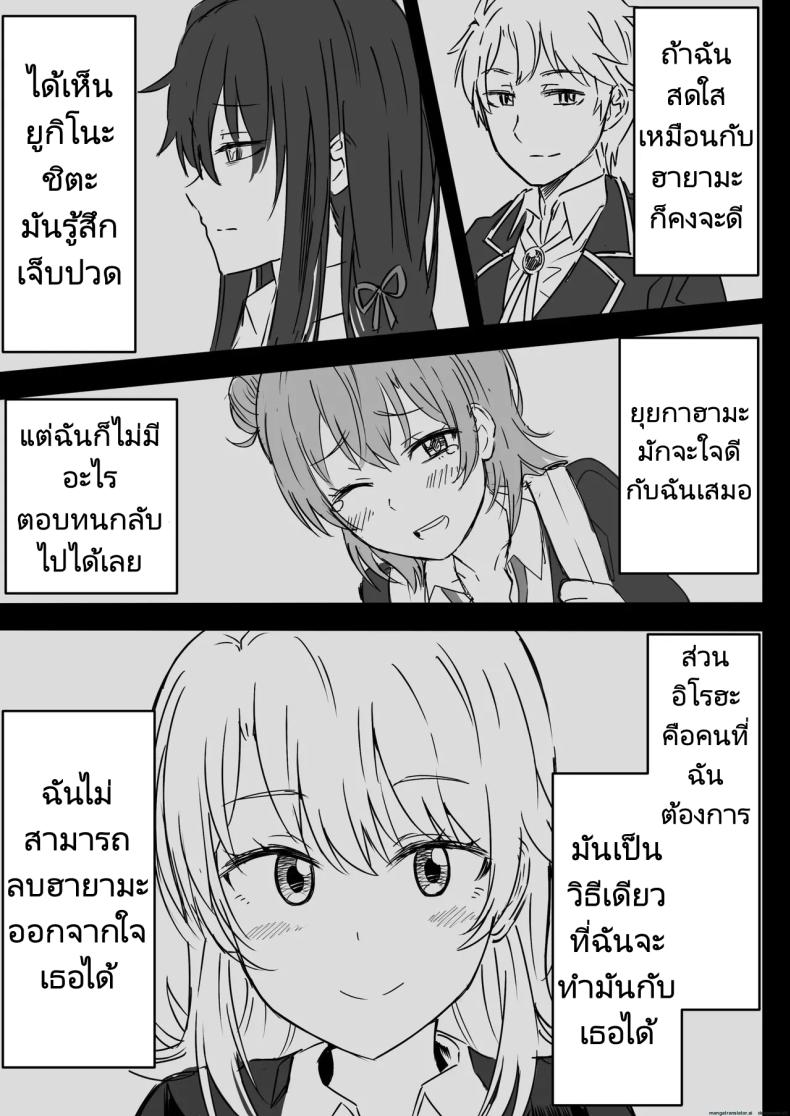 64b8299d1597b8a5c7b9cb9c88642f6c