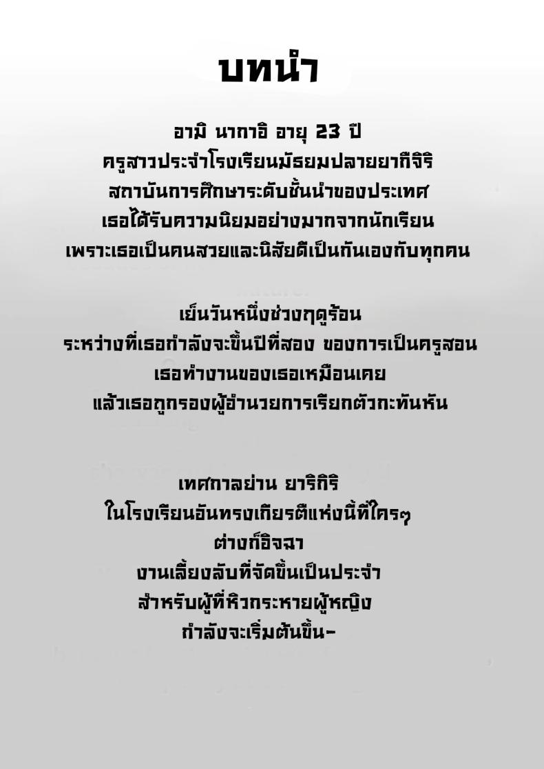 156005c5baf40ff51a327f1c34f2975b