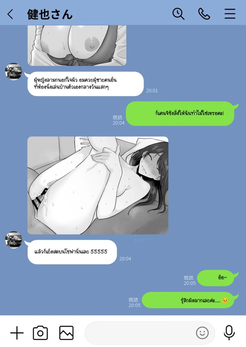 32a03ccfe376e30cb0a7f869918353e8