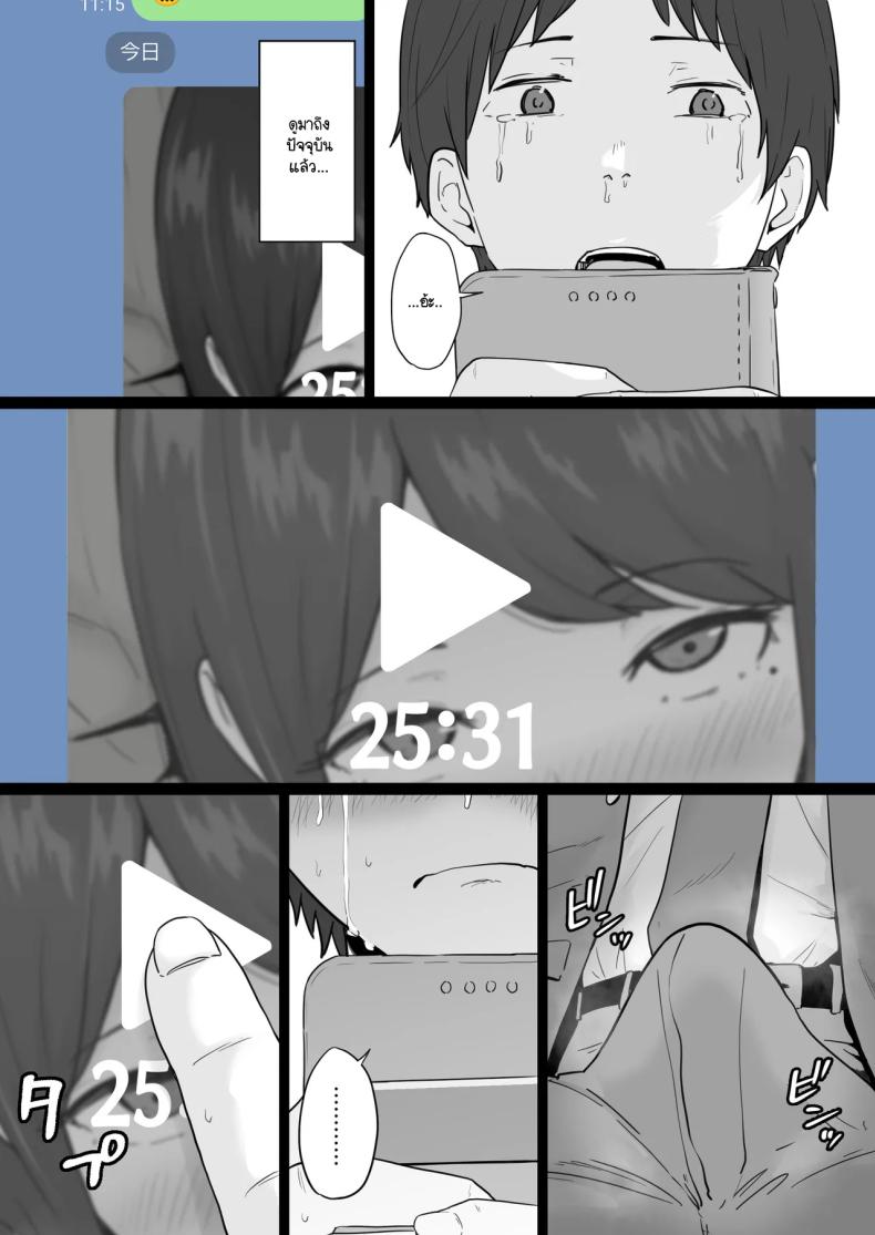 3962e39925f070cfbba6b535fe9098da