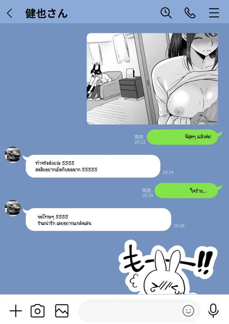 3f93da36e4dcc70910e18ac429cf2a3c