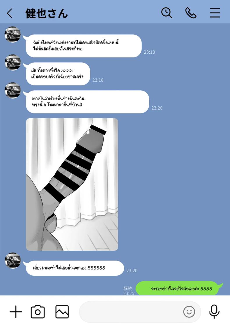 4a9ce85c122e8b6c633518f8012b4180