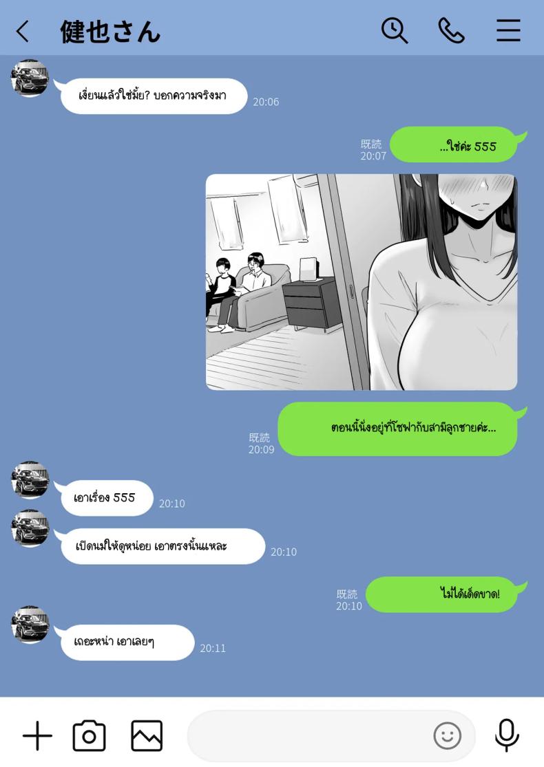 550319b866c18a57d557d61167728919