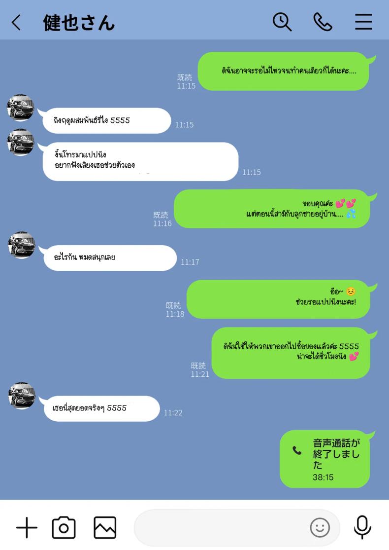 5aa7f8f71a707262ac6659cddc876e46