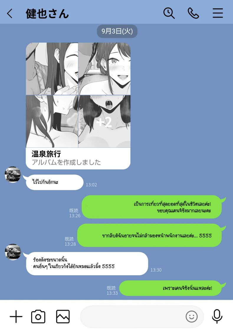 615f58a4072d525b89081fc1b6b6382a