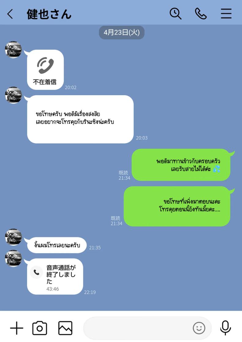 64b8299d1597b8a5c7b9cb9c88642f6c