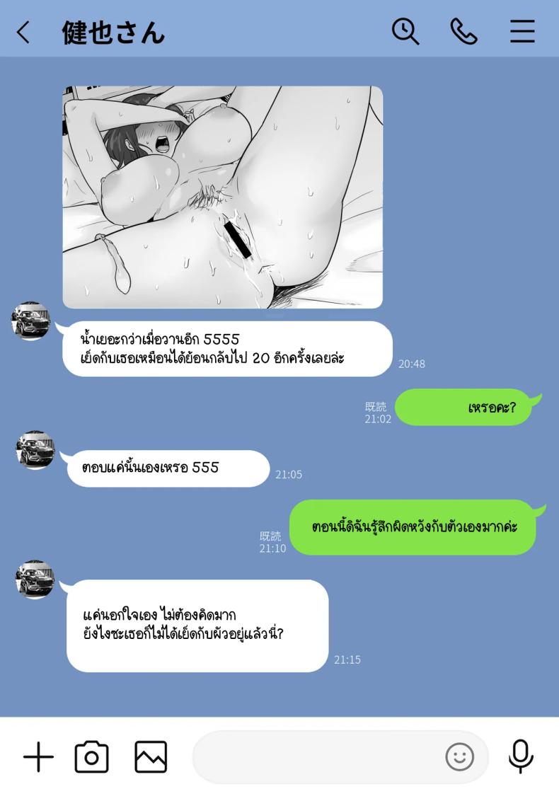 853b031a43495200d111d6f5239398a3
