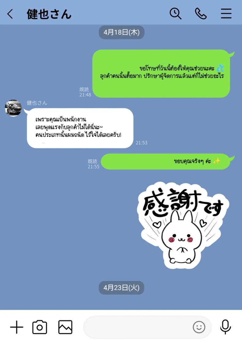 85b6f89b41cae26786ac72365fff771b