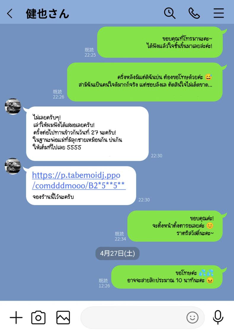 a269962fe1424e1ca3e68c328b9fed61