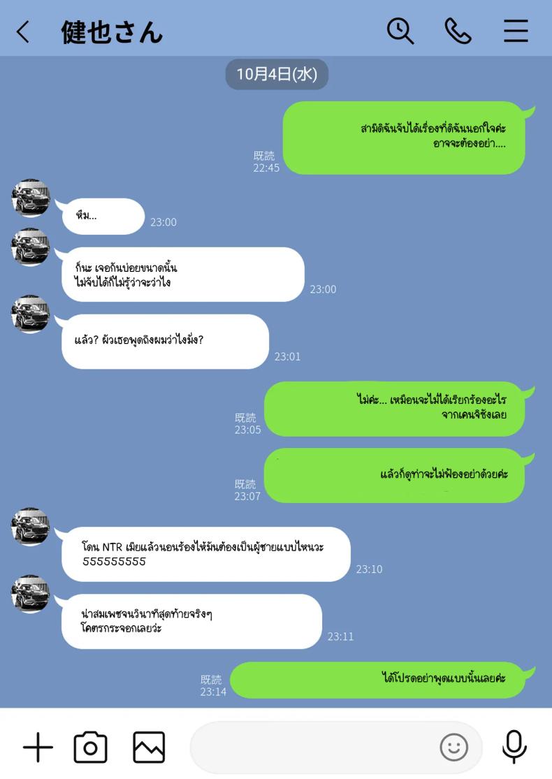 b241da9913cc47a13520f344e699f661