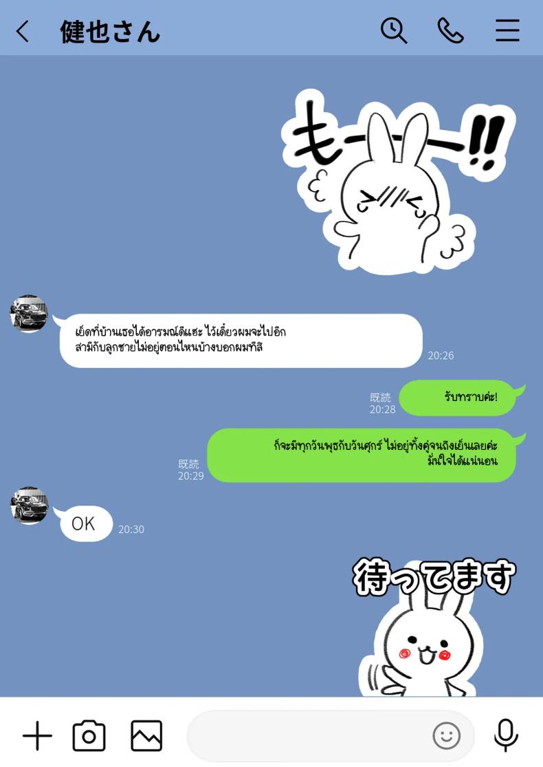 cf0a5dcb4ca3264bc8a7c6c4f31cc65f