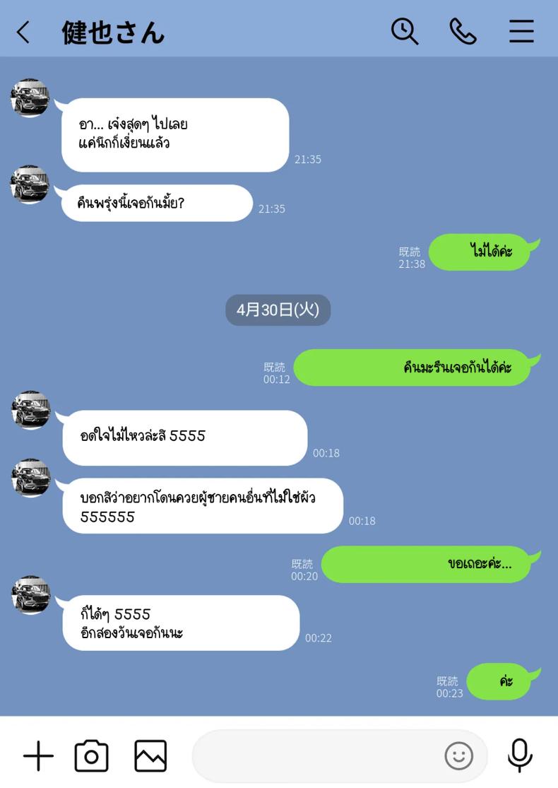 daa79432b242c16e82493597a4d8c41f