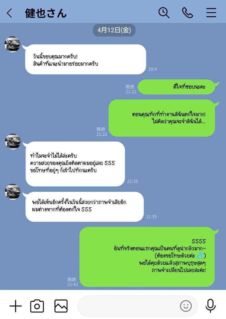 db3a17f7bcac837ecc1fe2bc630a5473