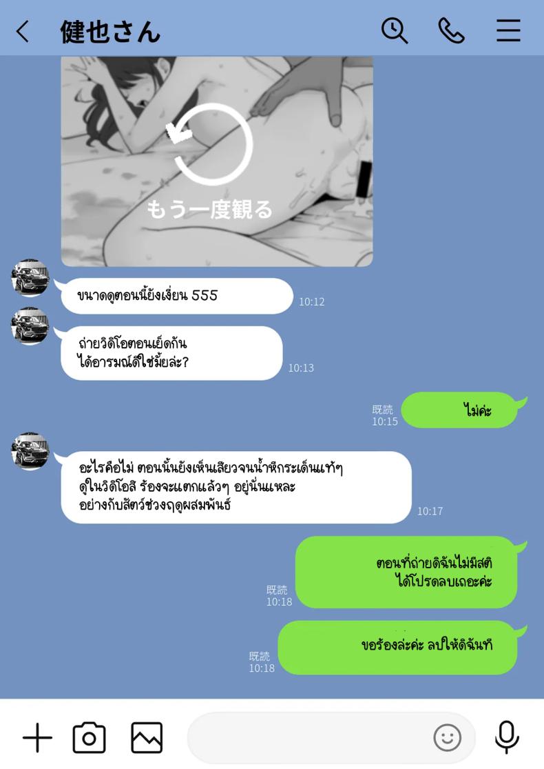 e3e6f22244e557f1758d397a98734145