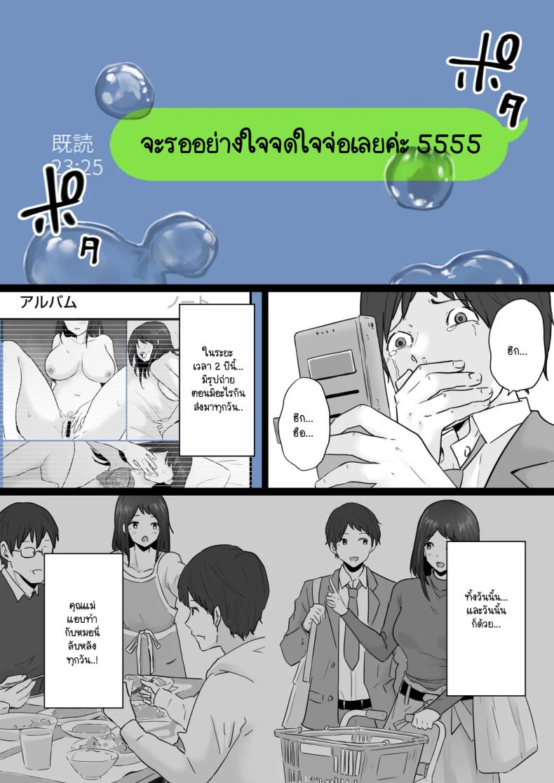 ea30d07c62a62d002dd9570f94ab9e9b