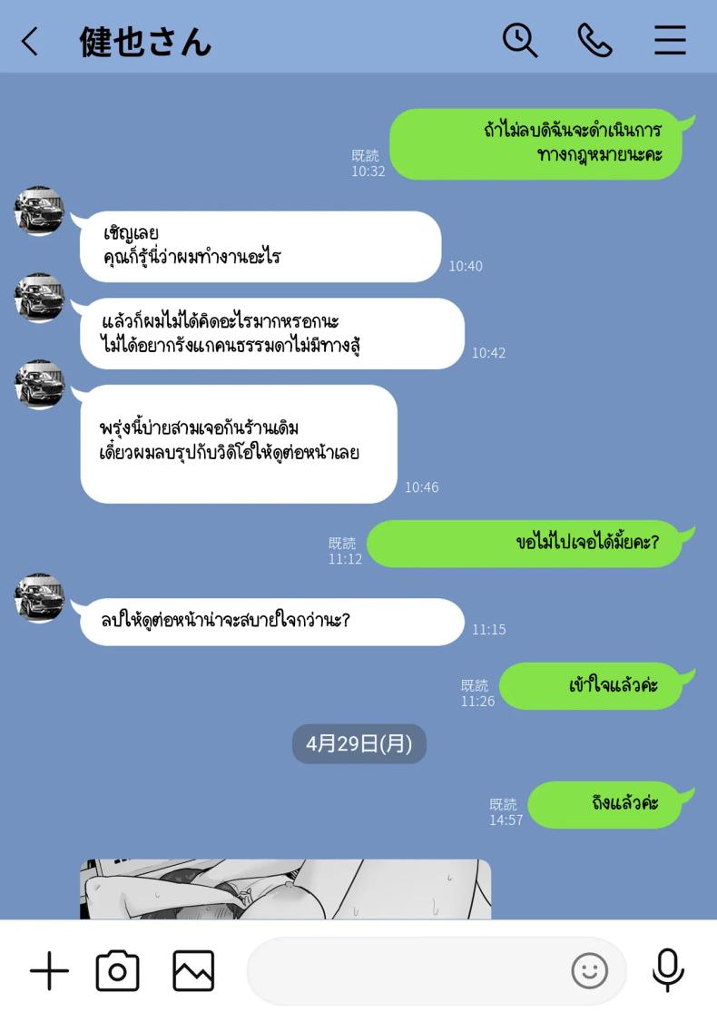 f0d0b070be593820651230120b0374be