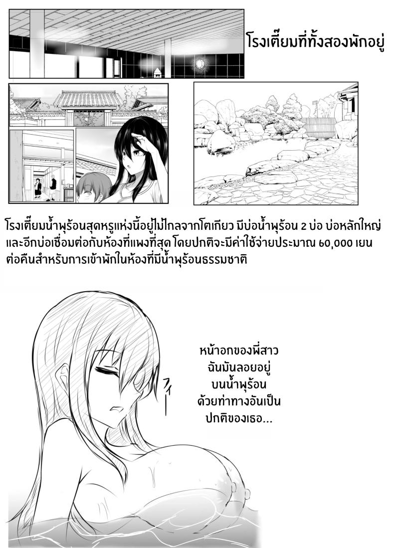 64b8299d1597b8a5c7b9cb9c88642f6c