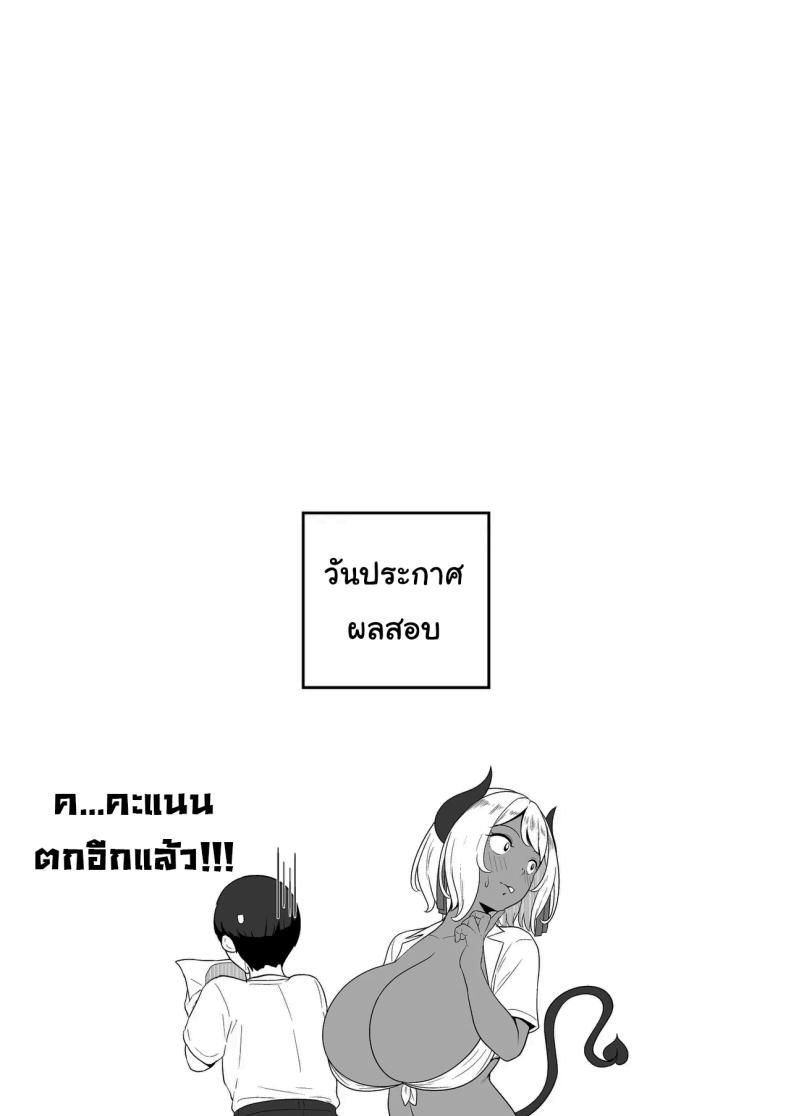eab56c711d52a318a4dbb3282e701a70
