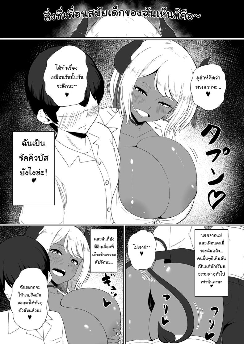 f3644522a45c03622ebea3e085cf2ddd