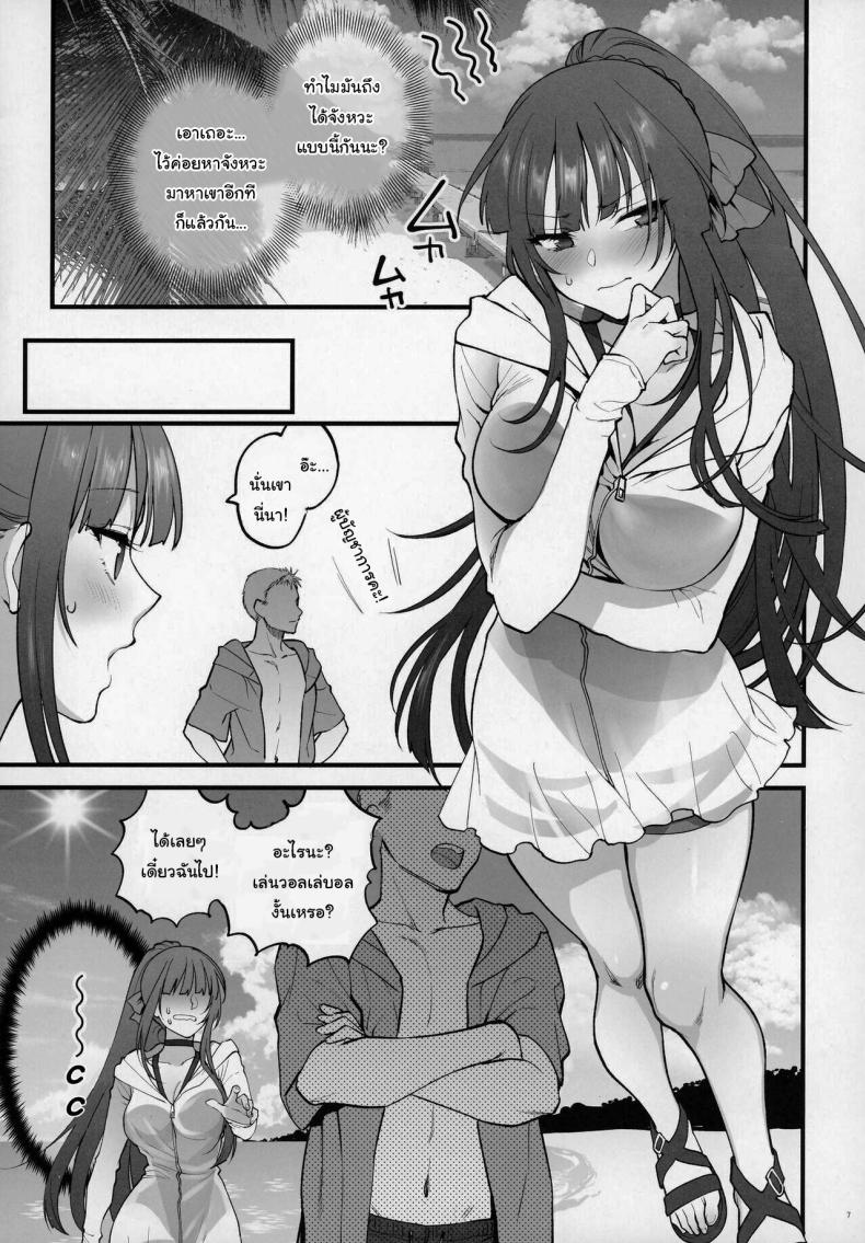 f3644522a45c03622ebea3e085cf2ddd