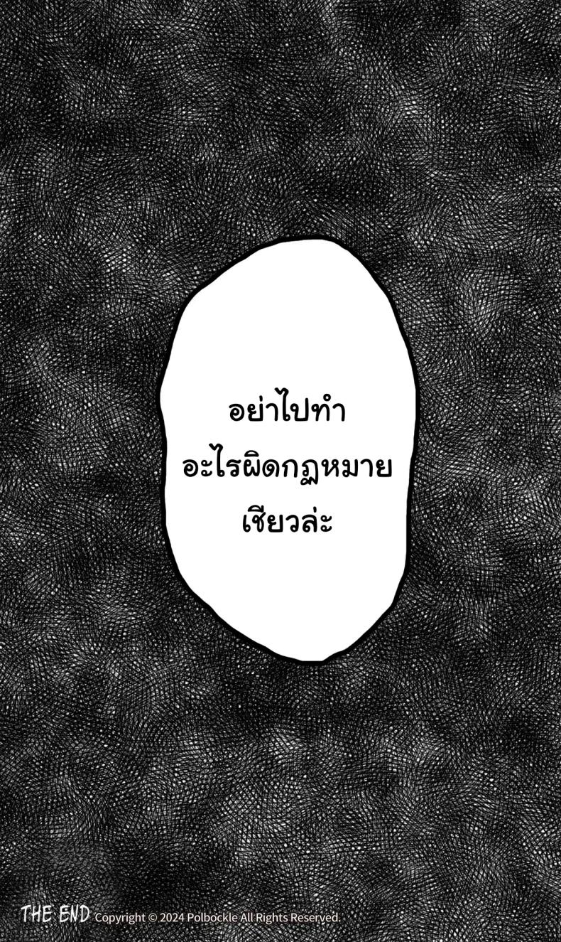 bb82f95d482b87148cdc35c1090ea81b