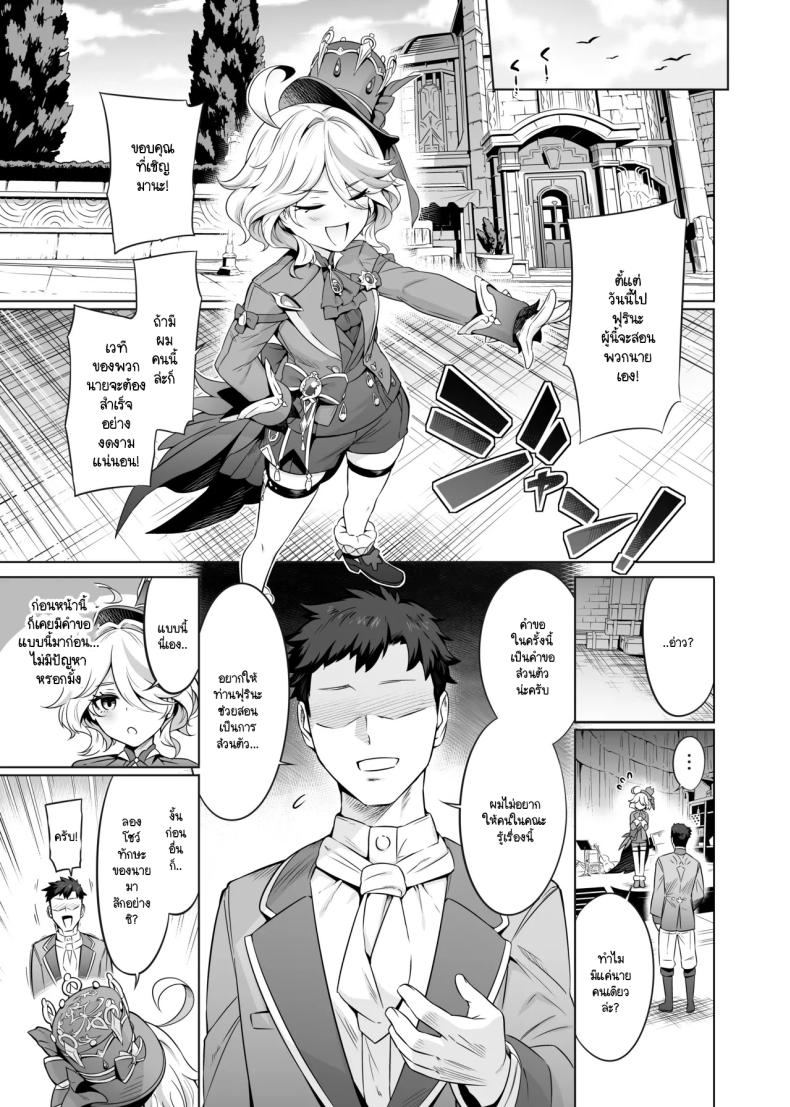 18e2999891374a475d0687ca9f989d83