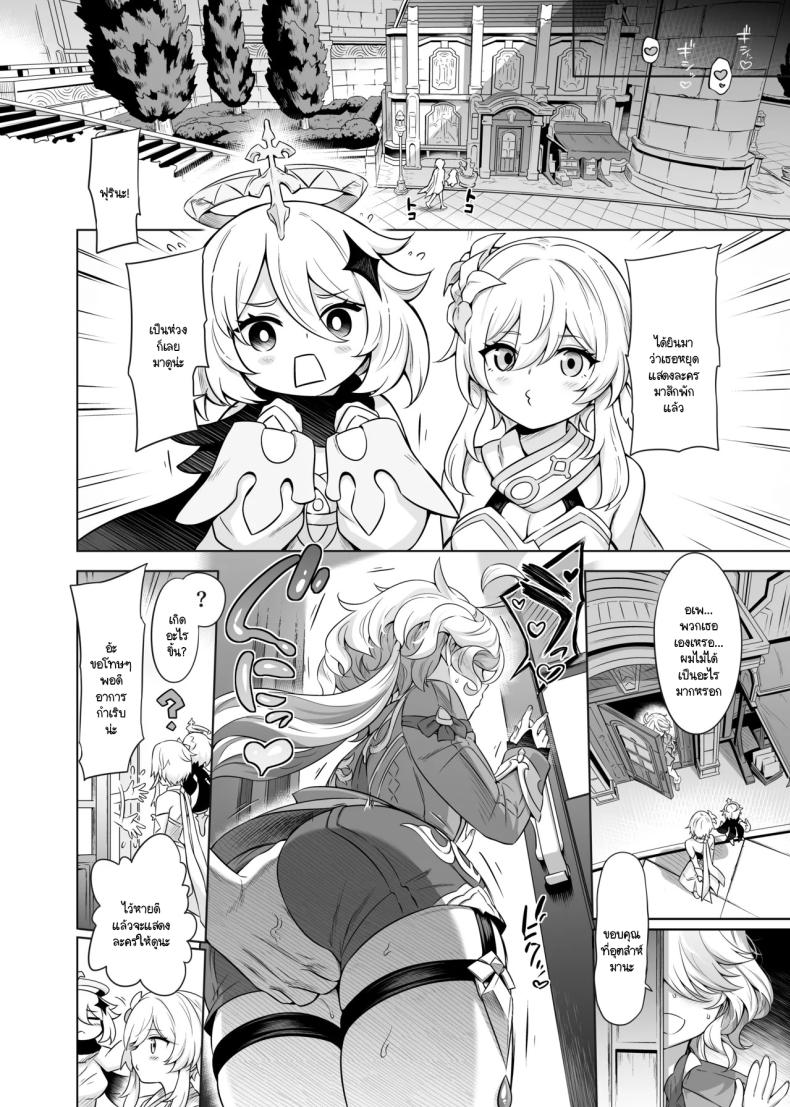 daa79432b242c16e82493597a4d8c41f