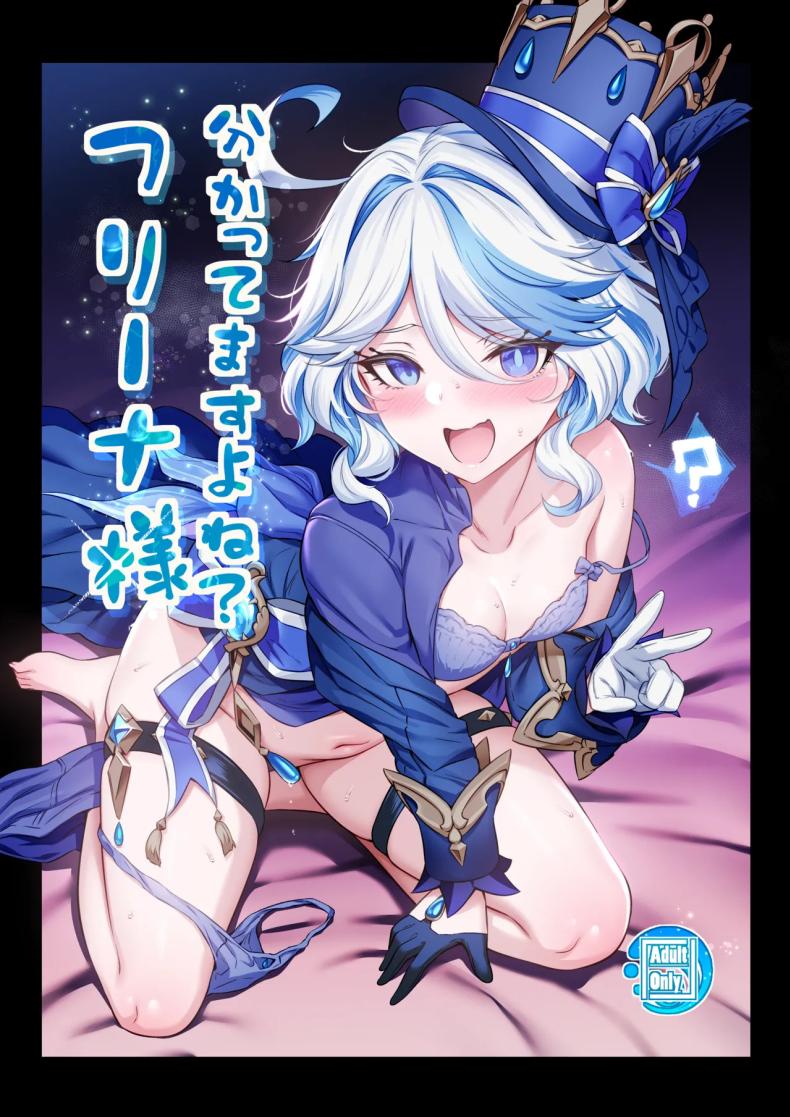 f3ccdd27d2000e3f9255a7e3e2c48800