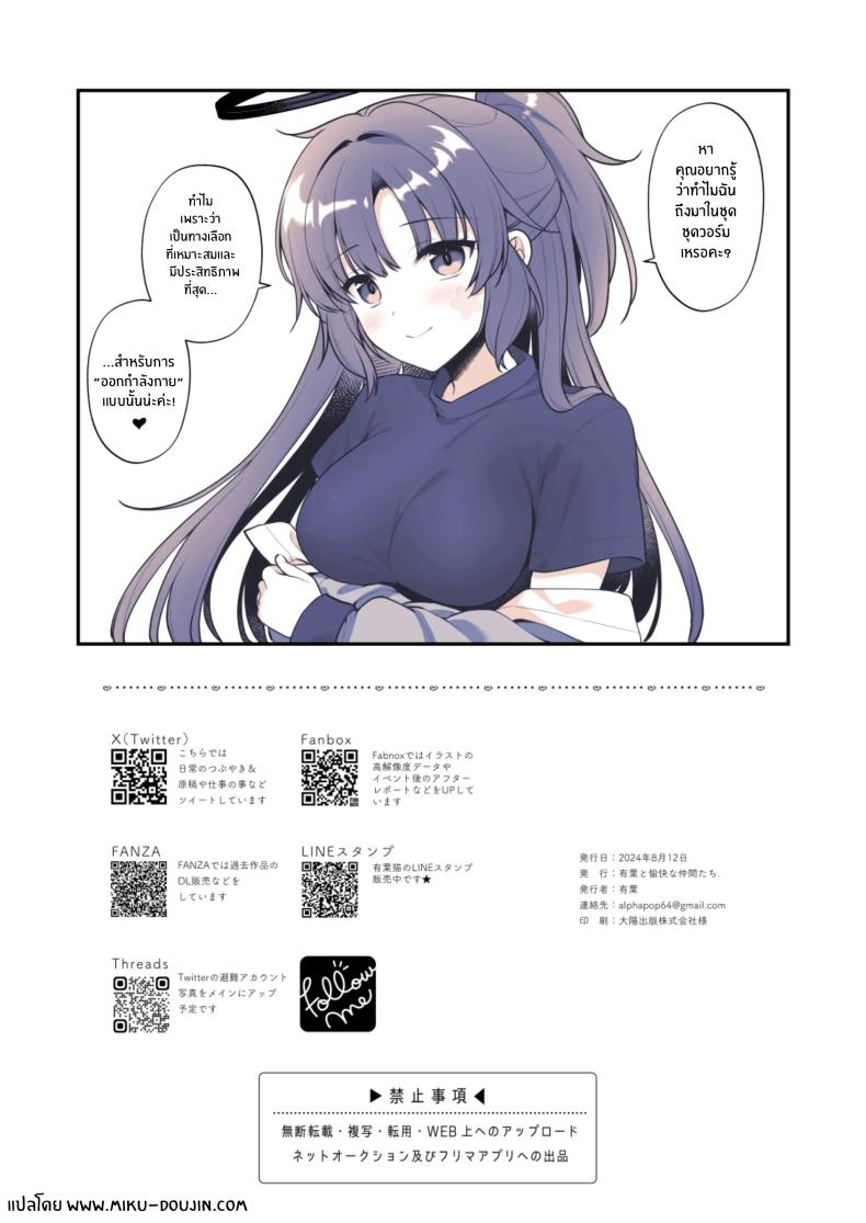 eb935669c45405844c35aafbd5fe43d7