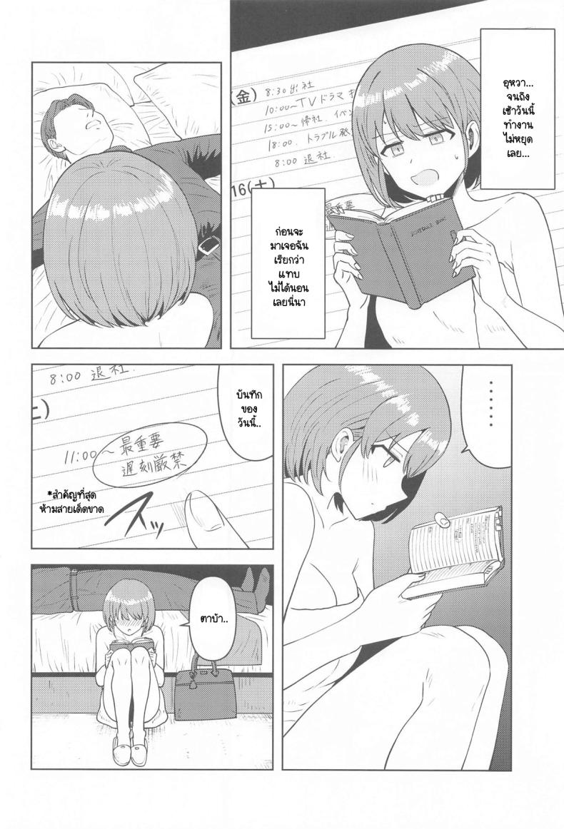 032b2cc936860b03048302d991c3498f