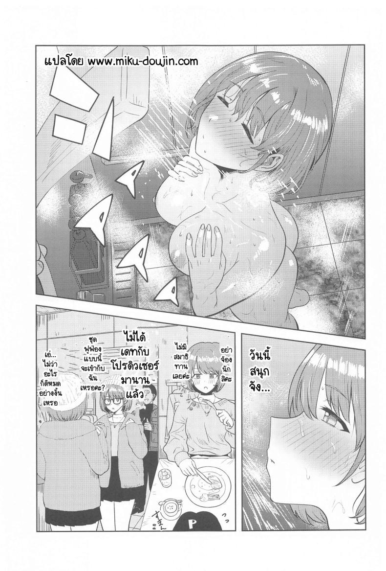 156005c5baf40ff51a327f1c34f2975b