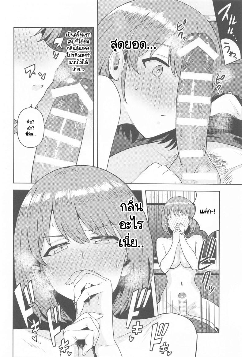 30e62fddc14c05988b44e7c02788e187