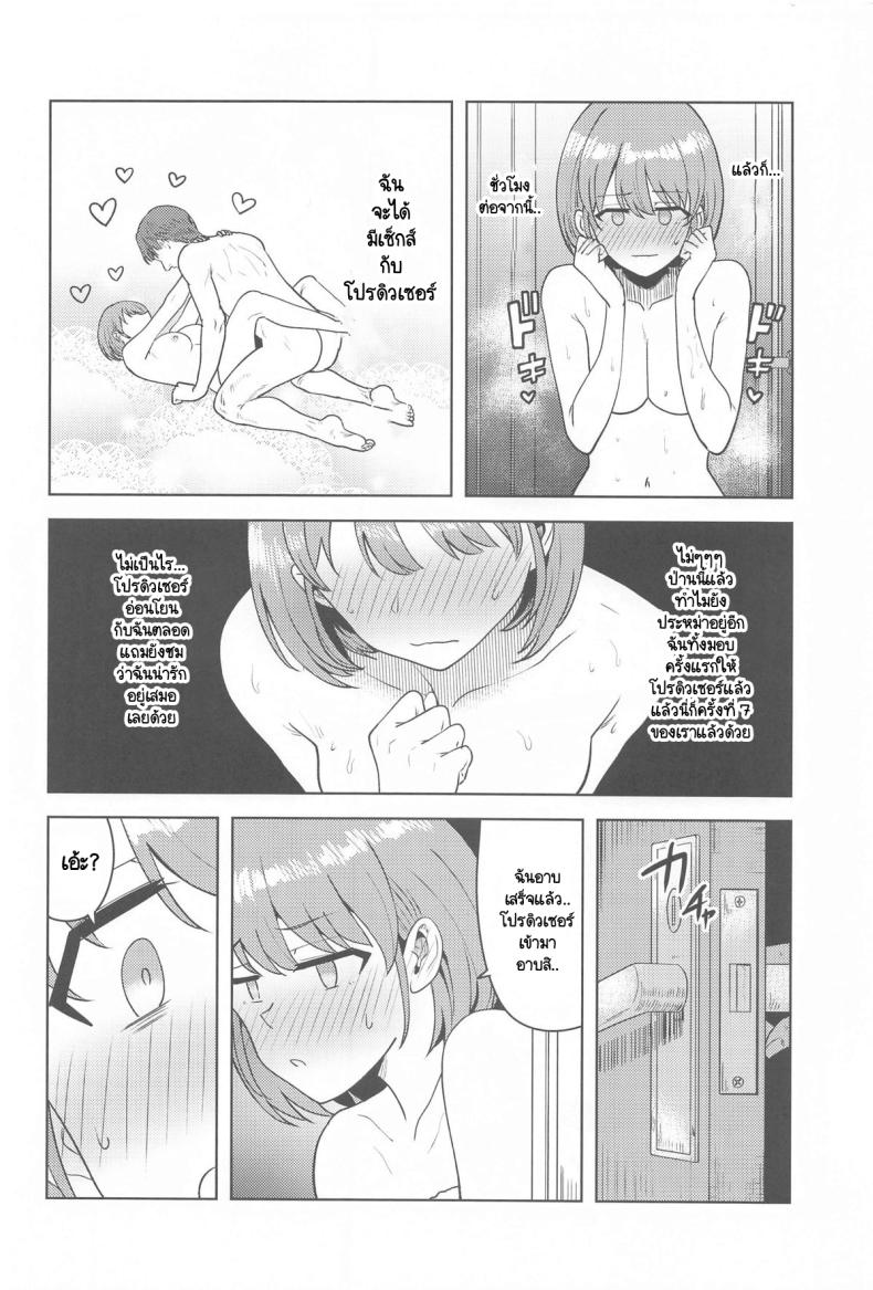 799bad5a3b514f096e69bbc4a7896cd9