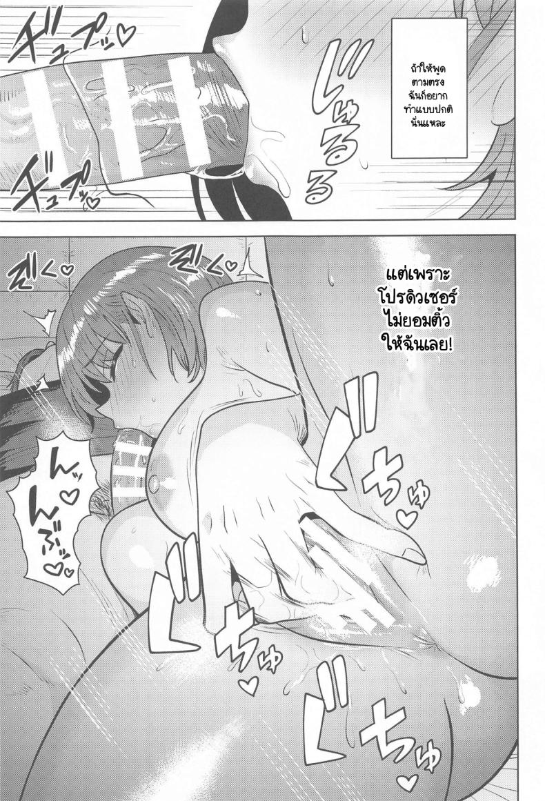 8df7b73a7820f4aef47864f2a6c5fccf