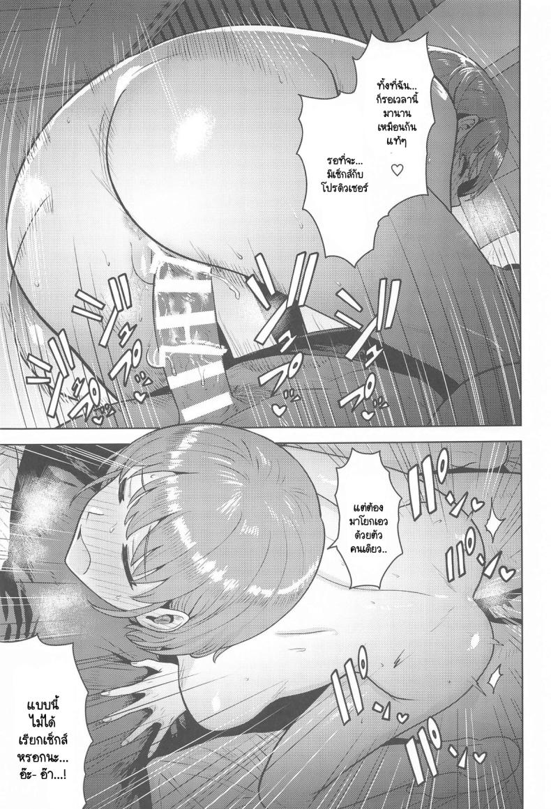 ca538c343179bf0fbdfab6cd10469afd