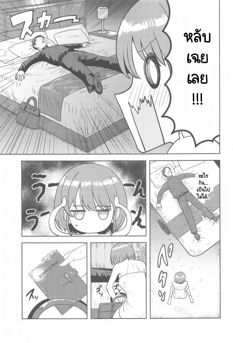 d0096ec6c83575373e3a21d129ff8fef