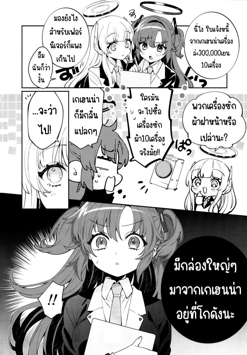 135007e7085979a7d5b41ce54c0e54d7