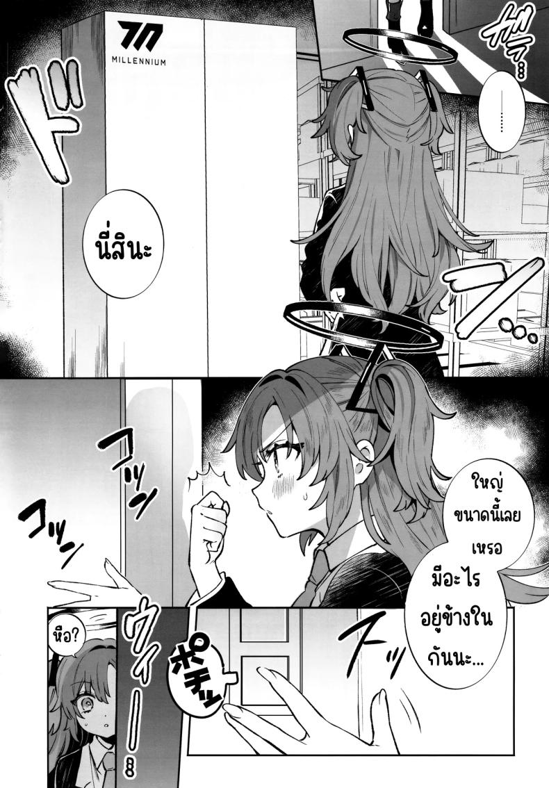 e4bde0eb46b8f32ef4b4207f5344b4d4