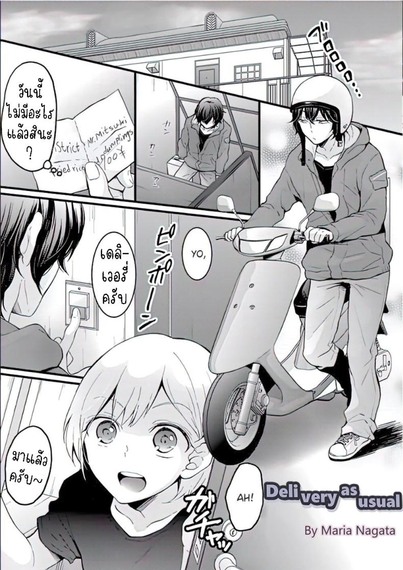 f3ccdd27d2000e3f9255a7e3e2c48800