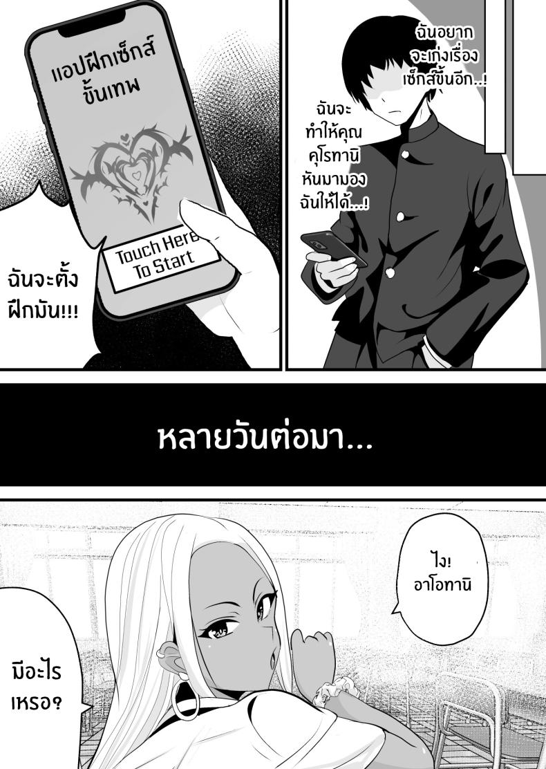 adaf0ad2e085c835a82b2f021fe236ae
