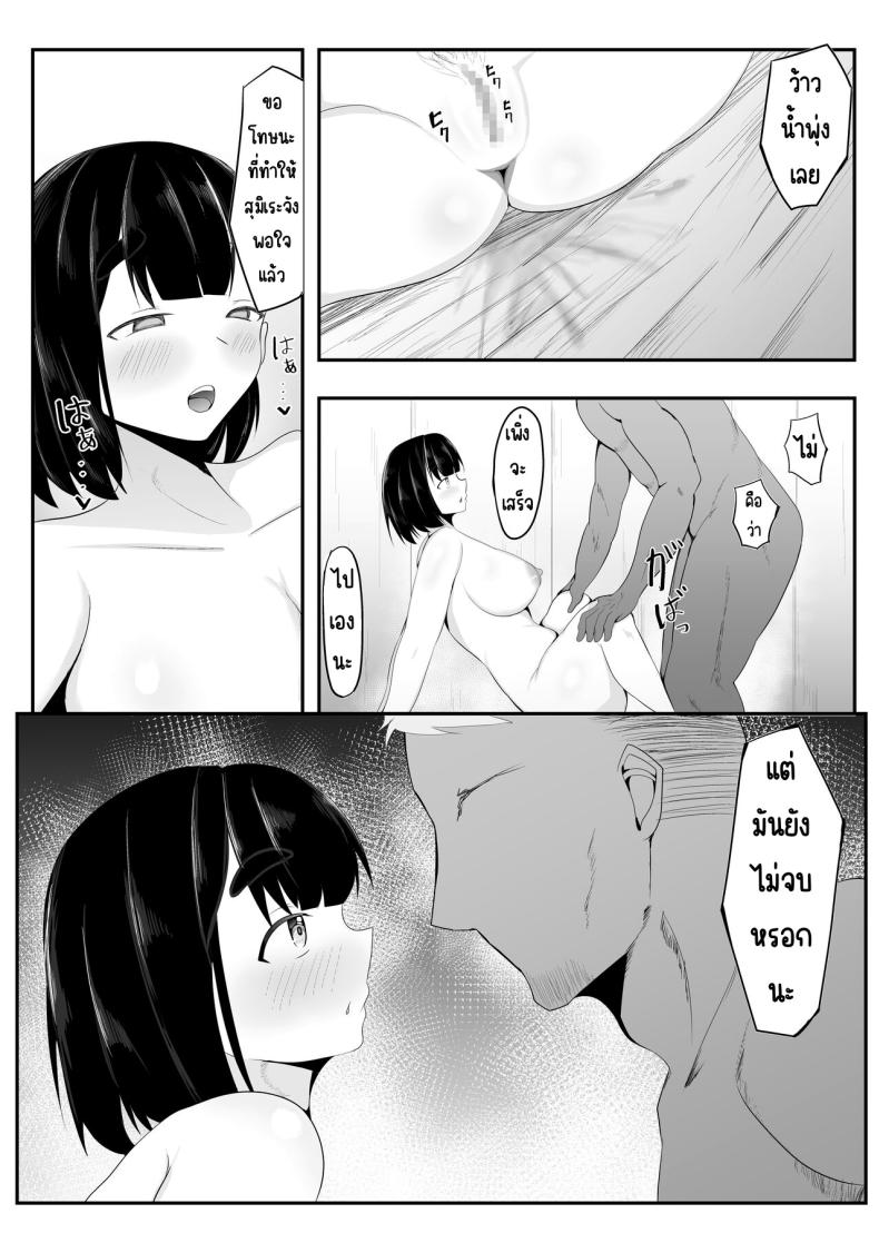 e25418821200a0f7c8f9f81b22d21691