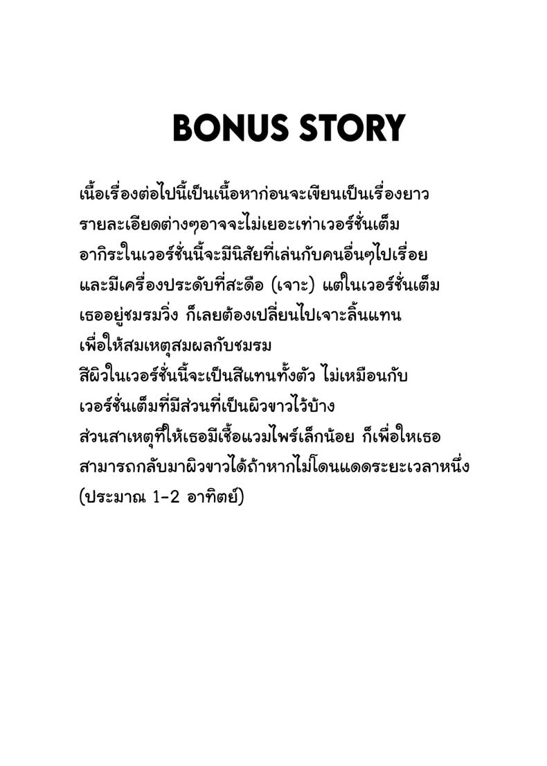 a72353955fd095ad5a1407a59f72bffe