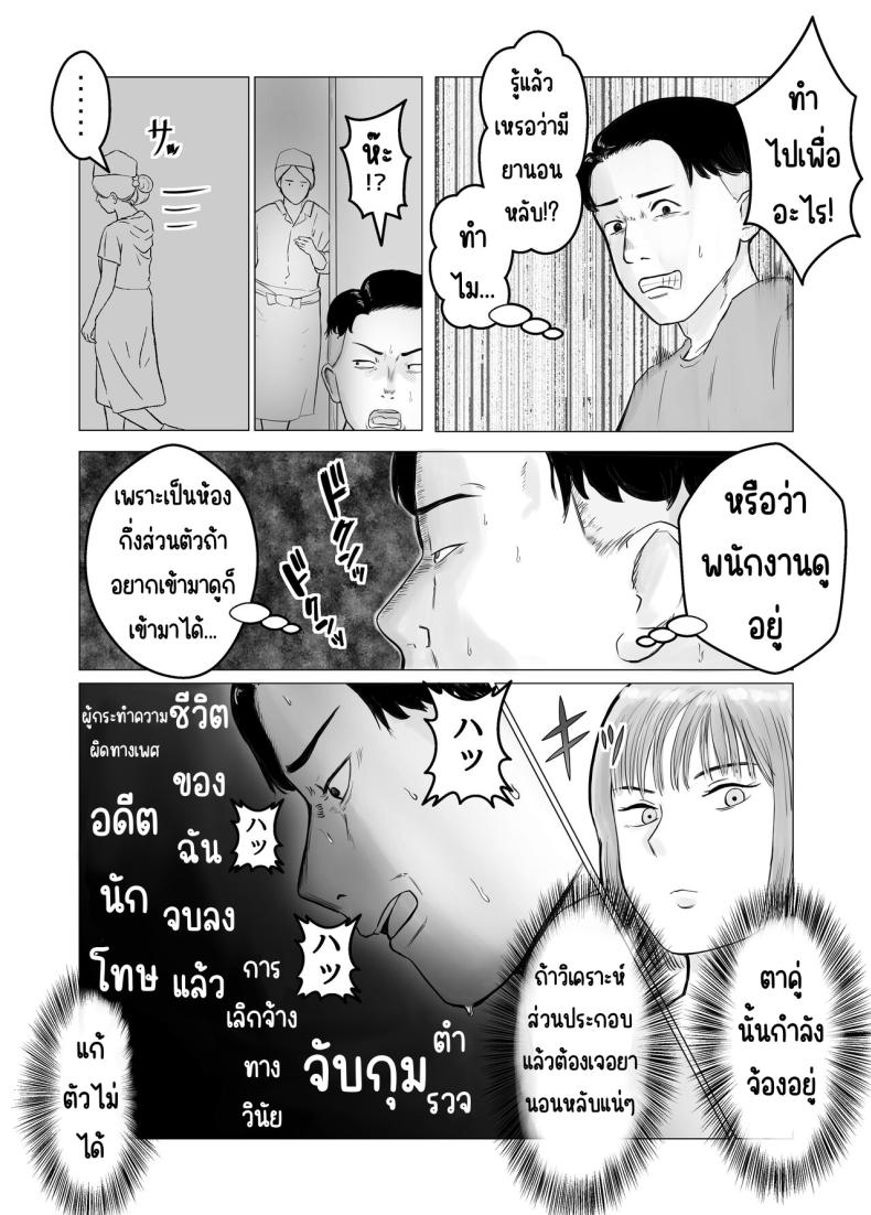 134ce63057f068a219a0df338fb0b723
