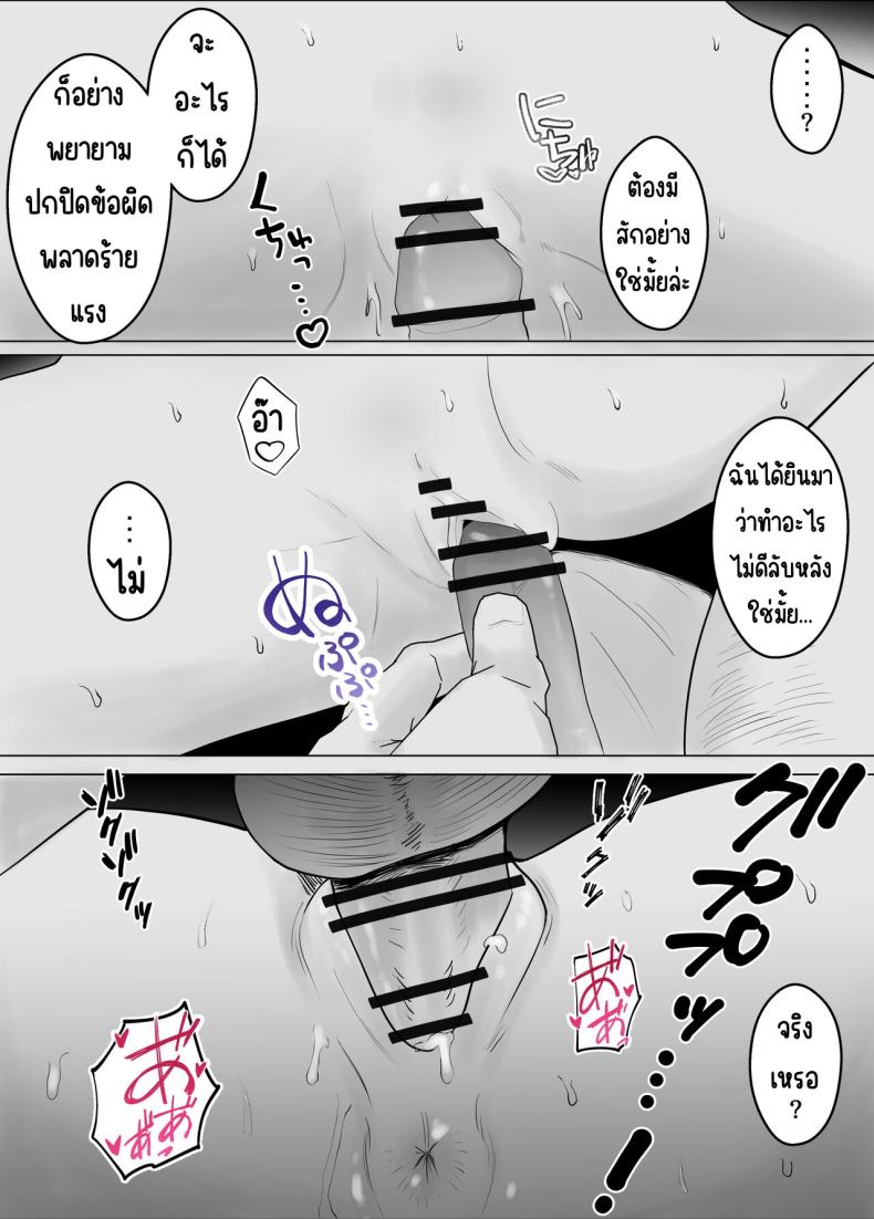 59aa235ebd97e78a23210c5a618e3633