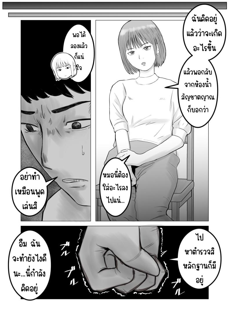 adaf0ad2e085c835a82b2f021fe236ae
