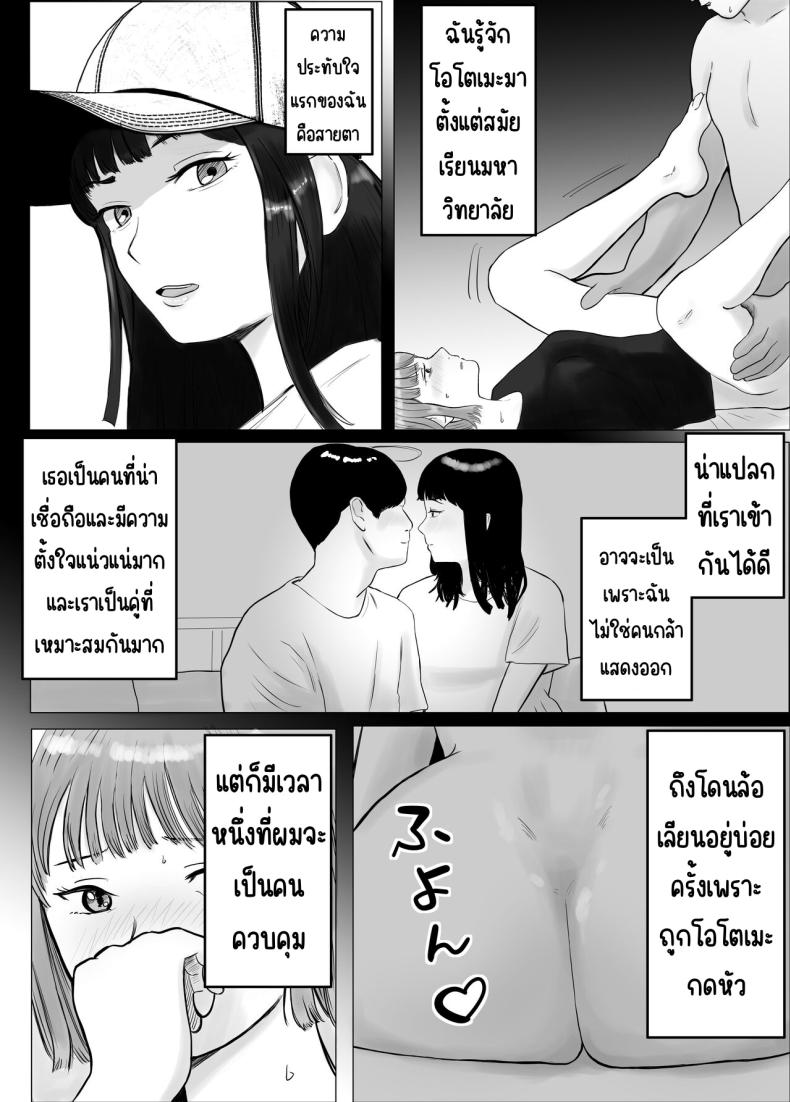 ae566253288191ce5d879e51dae1d8c3