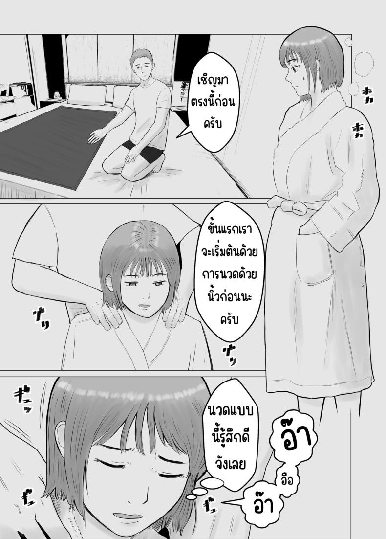 b21f0bedce1dfeee7e158f1a8888beab