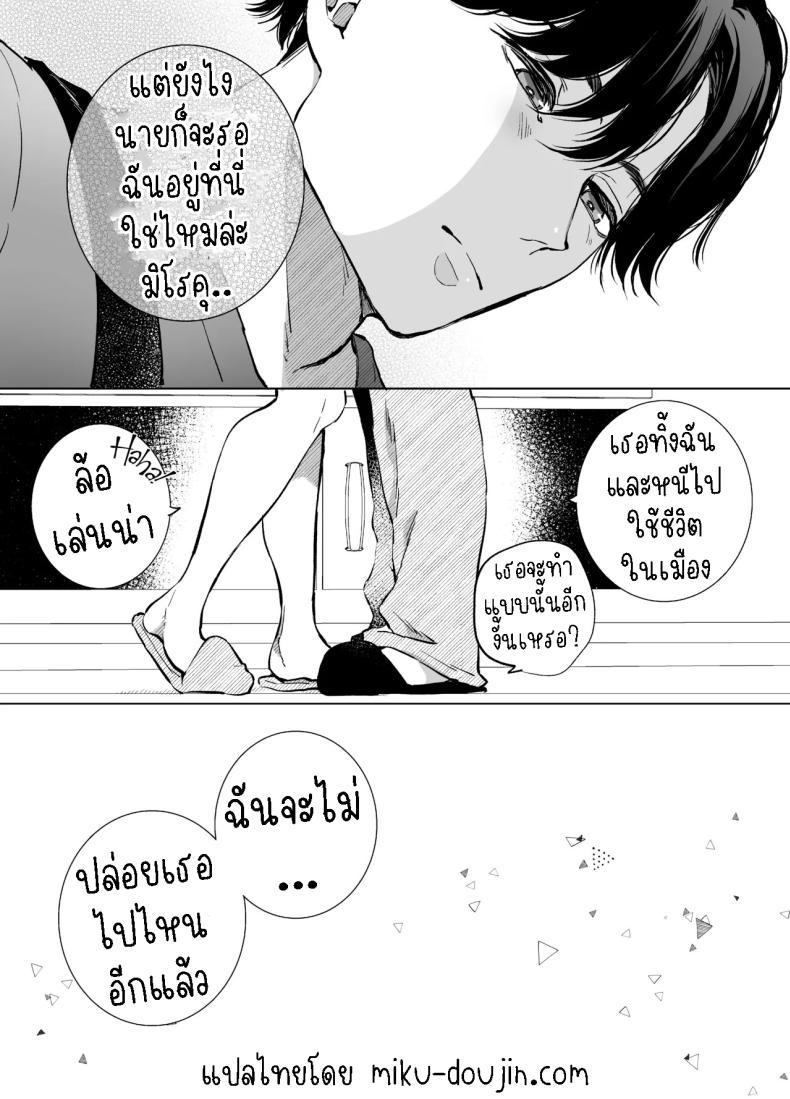 4f7fcc45033f46b53db98b6c7db082d7