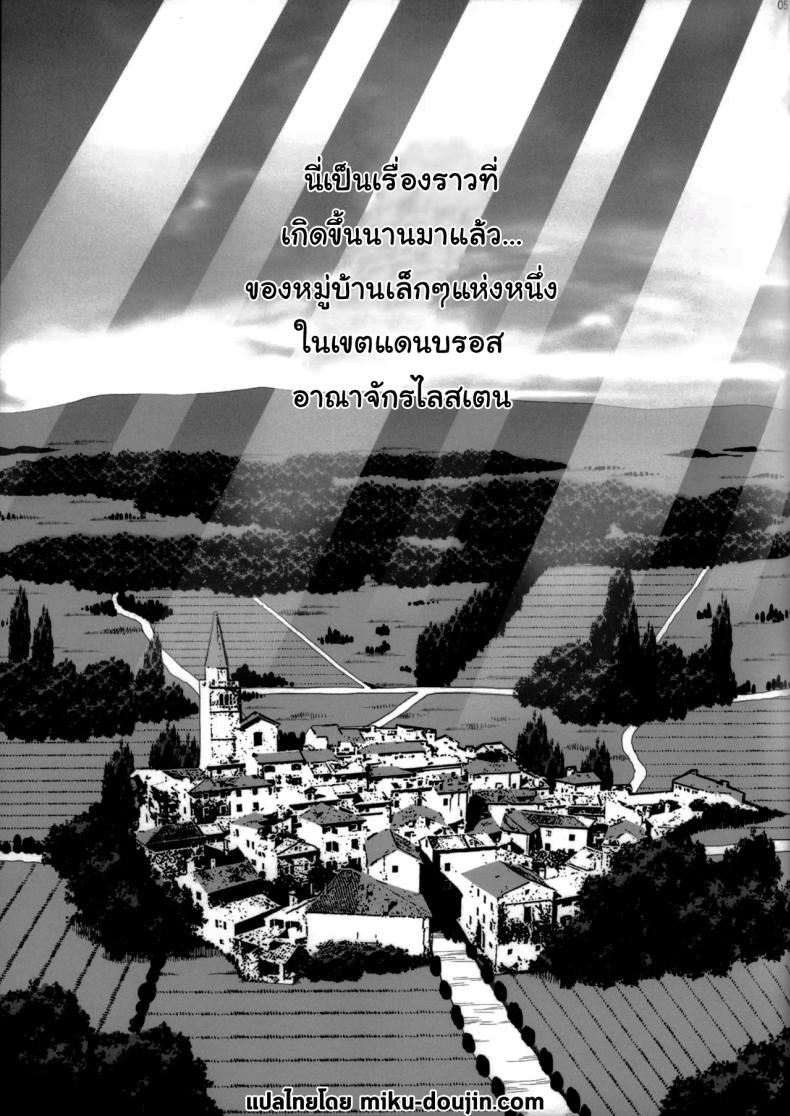 7cefeca34bc76b233be08d0c40161fec