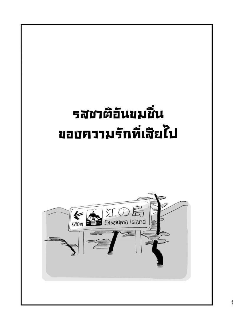 156005c5baf40ff51a327f1c34f2975b